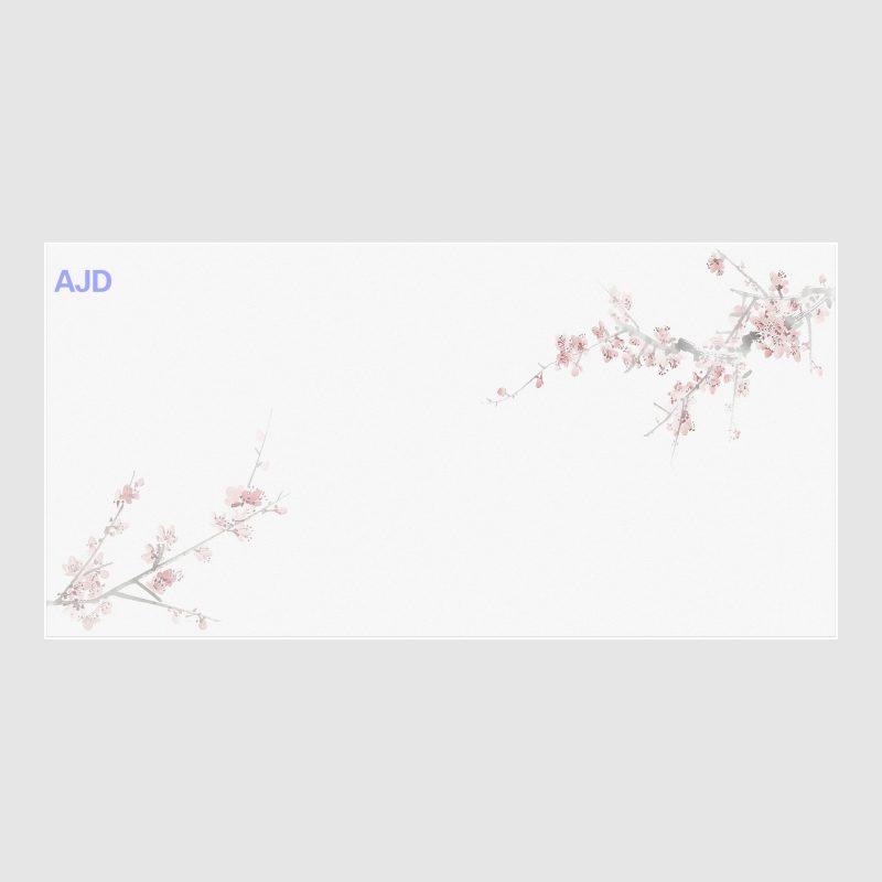 桃花源记