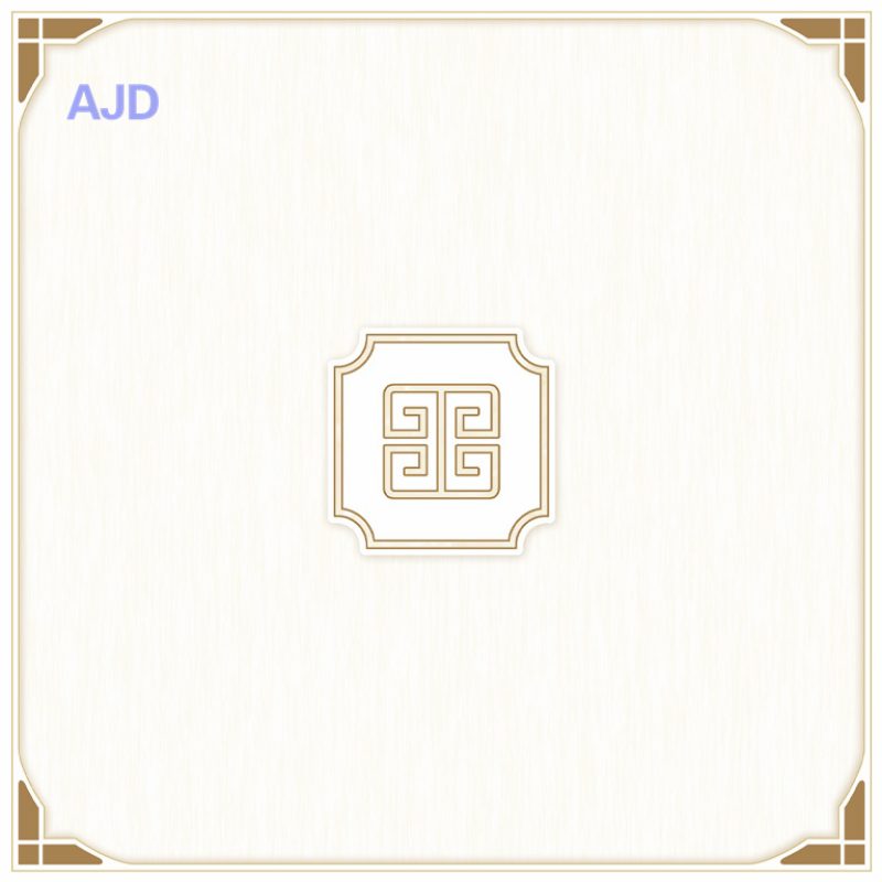 君子笑