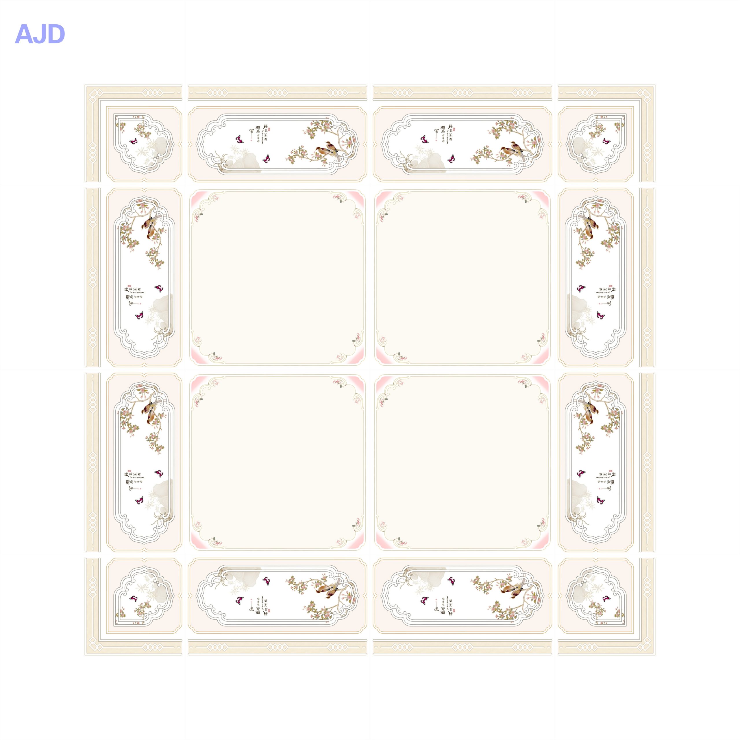 镜上青霄