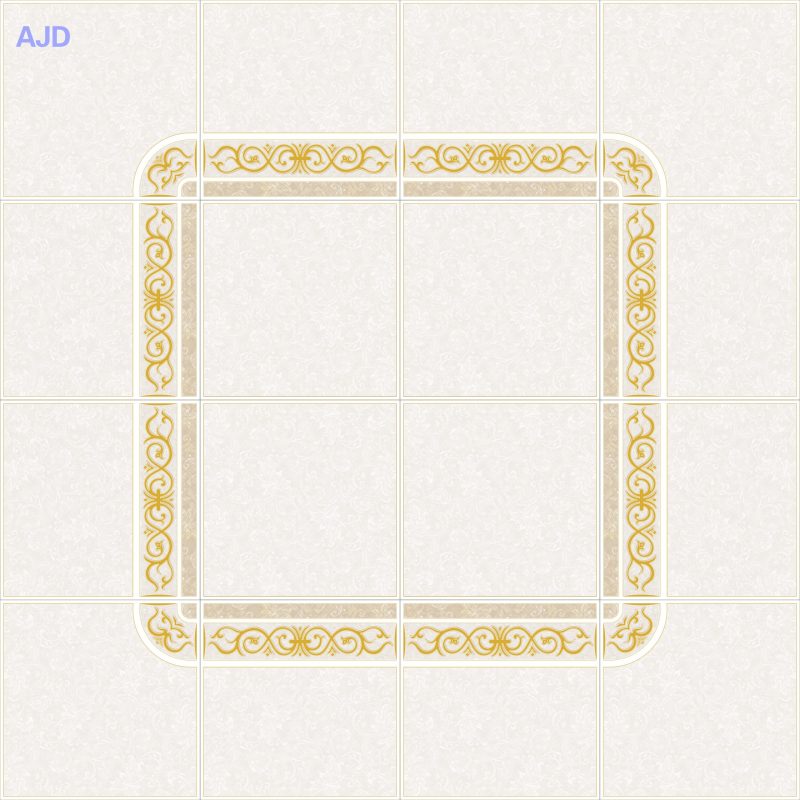 雅兰蒂斯